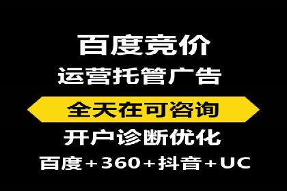 移动端信息流广告推广的五大技巧