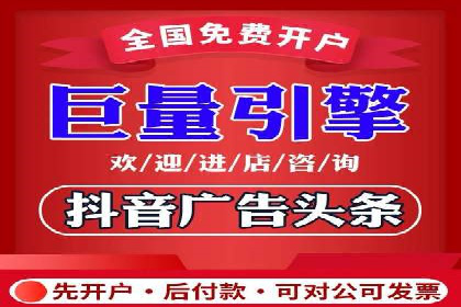 百度竞价包年全解析：成功案例分享